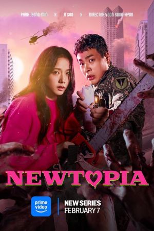 Newtopia streaming - guardaserie