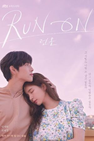 Run On streaming - guardaserie