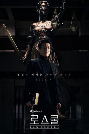 Law School streaming - guardaserie