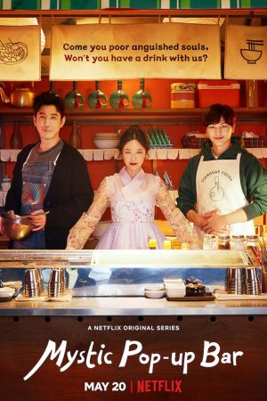 Mystic pop-up bar streaming - guardaserie