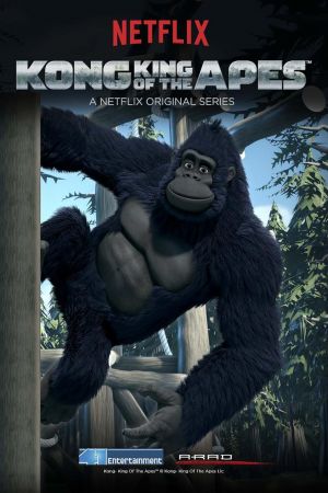 Kong - re dei primati streaming - guardaserie