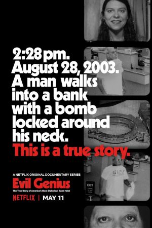 Evil Genius streaming - guardaserie