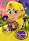 Rapunzel – Storie e segreti