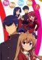 Toradora