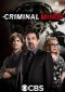 Criminal Minds