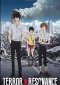 Terror in Resonance – L’eco del terrore