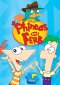 Phineas e Ferb