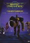 Beast Machines: Transformers (Beast Machines: Battle for the Spark parte 2)