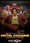 Hotel Cocaine