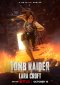 Tomb Raider - La leggenda di Lara Croft