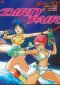 Dirty Pair - Kate And Julie