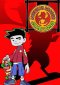 American Dragon - Jake Long